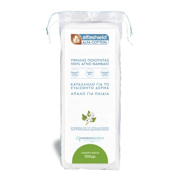 Alfashield Alfa Cotton 100% Αγνό Υδρόφιλο Βαμβάκι Υψηλής Ποιότητας, 100g